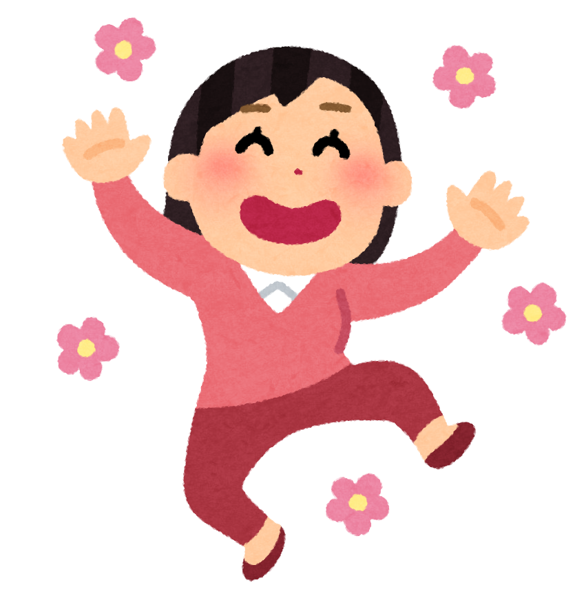 悲報 精神年齢低い女って恋愛対象になりますか 結果がこちらwwwww Vip News 悲報 精神年齢低い女って恋愛対象になりますか 結果がこちらwwwww Vip News