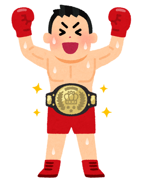 champion_belt_boxing_man
