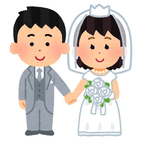 kid_job_wedding_couple