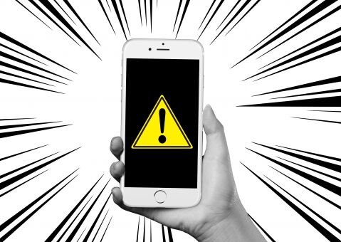 超危険 Android使ってる奴 この壁紙 にするとスマホが壊れるらしいから気を付けろ Vip News 超危険 Android使ってる奴 この壁紙 にするとスマホが壊れるらしいから気を付けろ Vip News