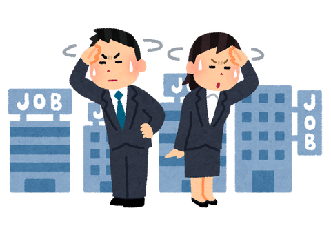 syukatsu_shigoto_sagashi