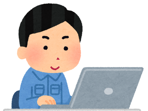 computer_sagyouin_man