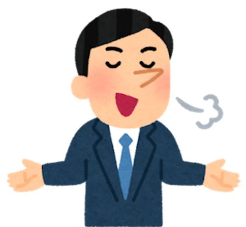 悲惨 底辺の癖にプライドが高い奴wwww Vip News 悲惨 底辺の癖にプライドが高い奴wwww Vip News