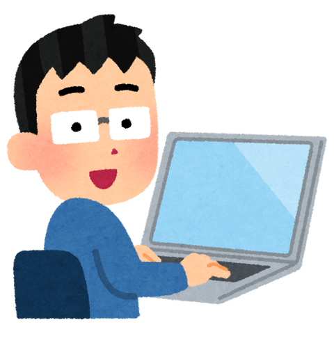 computer_writer_man_m