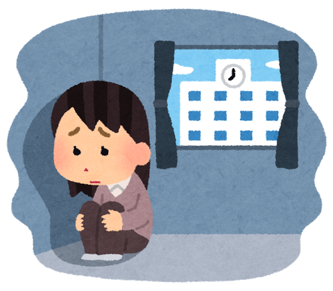 hikikomori_toukoukyohi_girl