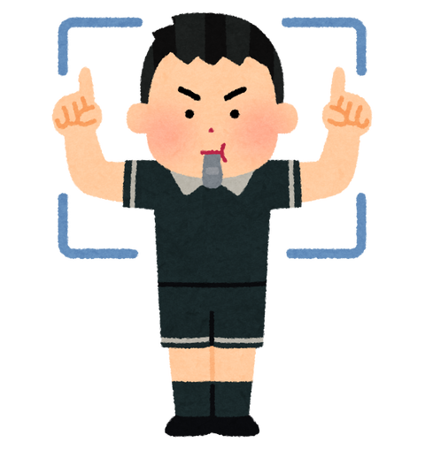 sports_referee_var_pose