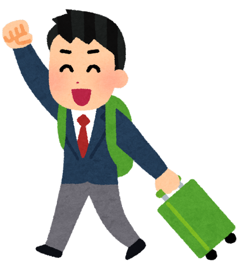 travel_happy_school_blazer4