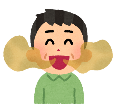 上司 お前口臭えんだよ ど直球 ワイ 泣き顔 これ Vip News 上司 お前口臭えんだよ ど直球 ワイ 泣き顔 これ Vip News