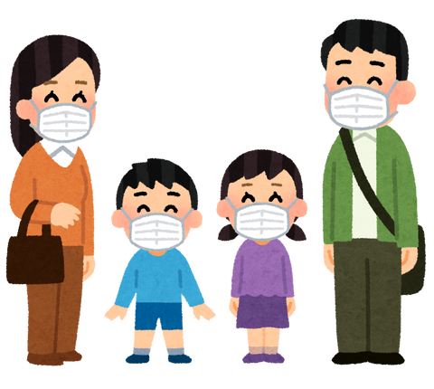 mask_family_smile