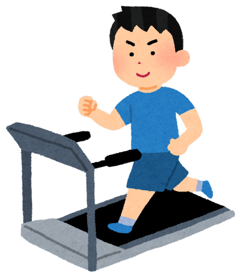 gym_running_man