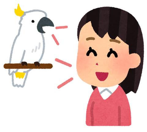 pet_kotoba_oshieru_oumu