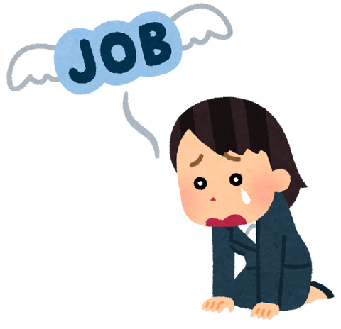 job_shitsugyou_woman