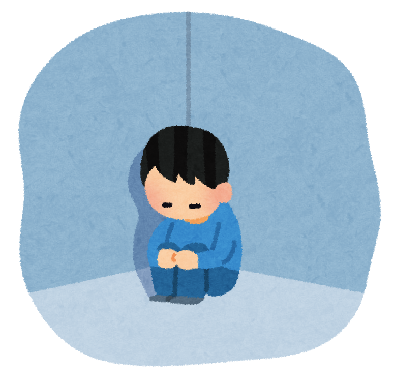絶望 弱者男性 の人生が辛すぎる 救われる方法はないのか Vip News 絶望 弱者男性 の人生が辛すぎる 救われる方法はないのか Vip News