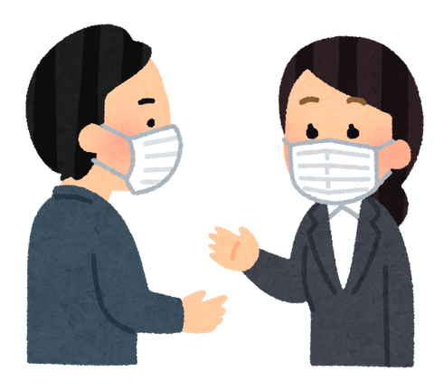 talk_mask_business