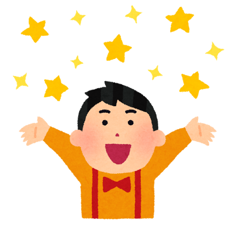 驚愕 ガリガリ君の当たり棒のシステムが意外過ぎる Vip News 驚愕 ガリガリ君の当たり棒のシステムが意外過ぎる Vip News