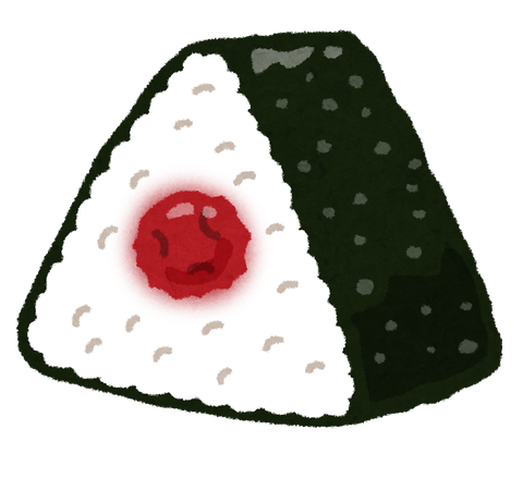 onigiri_ume