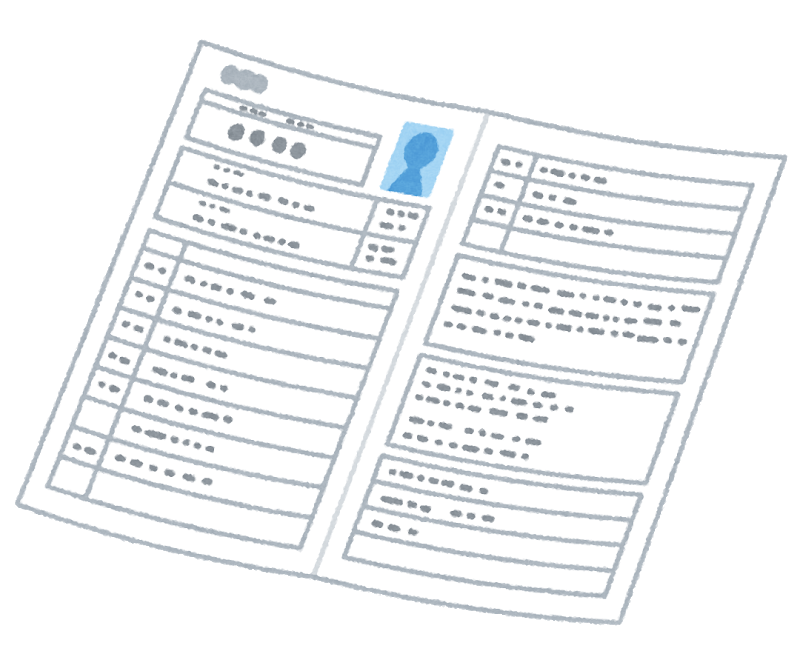 衝撃 履歴書に 趣味 落語など って書いた結果wwww Vip News 衝撃 履歴書に 趣味 落語など って書いた結果wwww Vip News