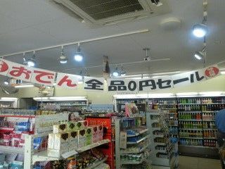 75da92a2