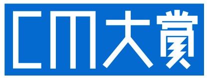 cm