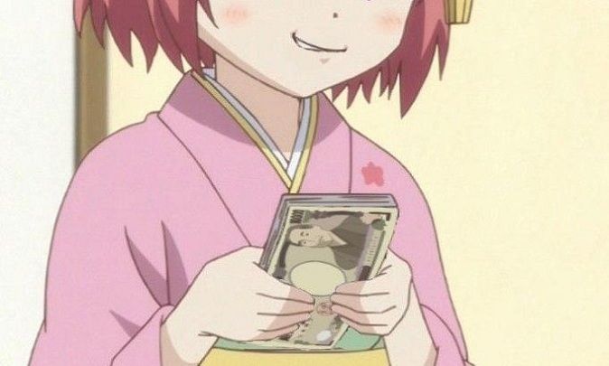 アニメ金
