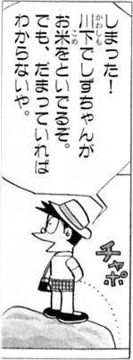 33_1