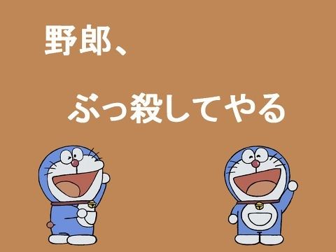 13_4