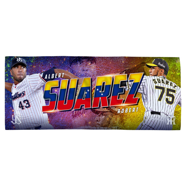 悲報 阪神タイガース 今年しかチャンスがないのにヤクルトのミラクルに邪魔されそう ブルーアンブレラ