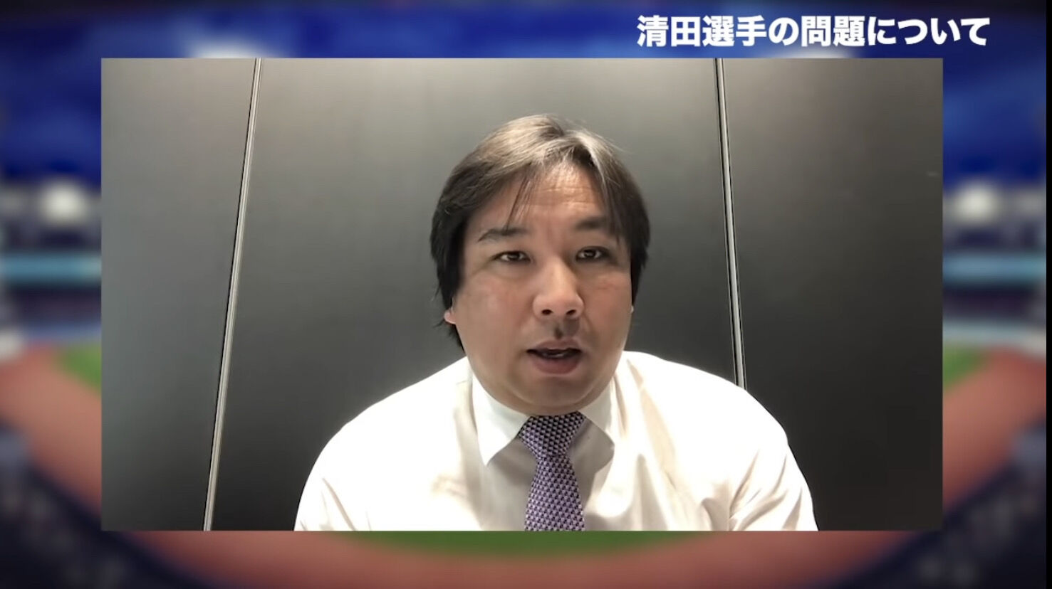 悲報 ロッテ清田 フライデーの直撃に もう終わりですよ もう死にます マリーンズちゃんねる