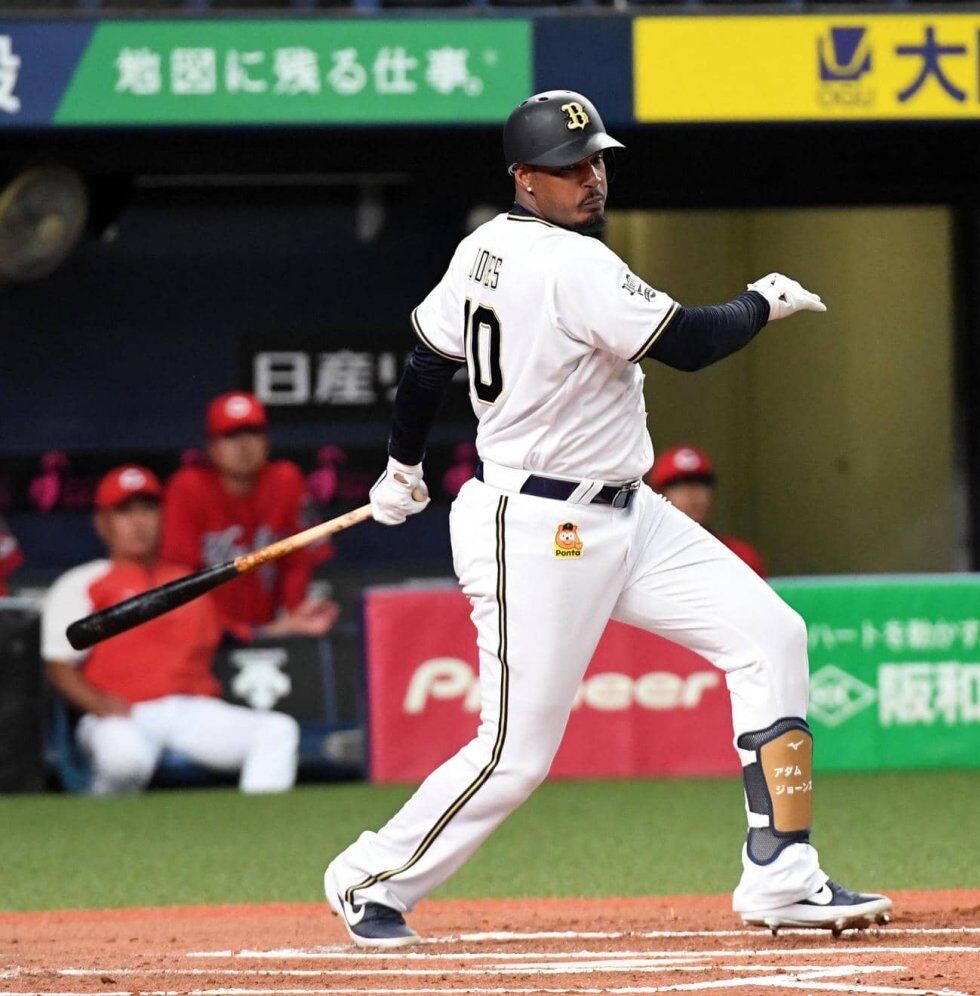 アダム ジョーンズ 2年8億8000万 いてまえバファローズ アダム ジョーンズ 2年8億8000万 いてまえバファローズ