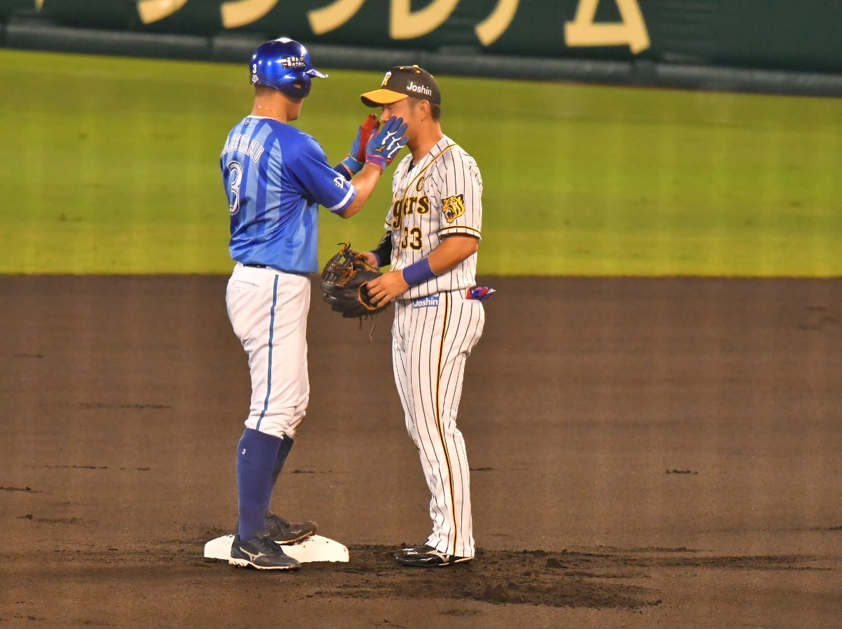 緊急 巨人 Dena 梶谷と1時間交渉mmemwww 満腹ベイスターズ 緊急 巨人 Dena 梶谷と1時間交渉mmemwww 満腹ベイスターズ