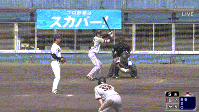 朗報 巨人 秋広優人の打撃に見た独特の 感覚と品 王貞治以来の快挙なるか 永久不滅ジャイアンツ 朗報 巨人 秋広優人の打撃に見た独特の 感覚と品 王貞治以来の快挙なるか 永久不滅ジャイアンツ
