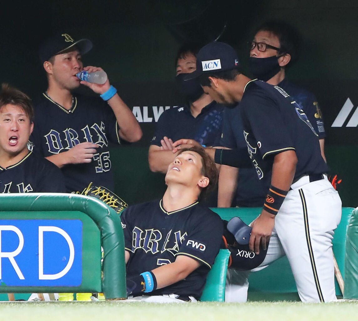 オリックス借金21 吉田正 どうすりゃいいんだ ベンチで天を仰ぐ いてまえバファローズ オリックス借金21 吉田正 どうすりゃいいんだ ベンチで天を仰ぐ いてまえバファローズ