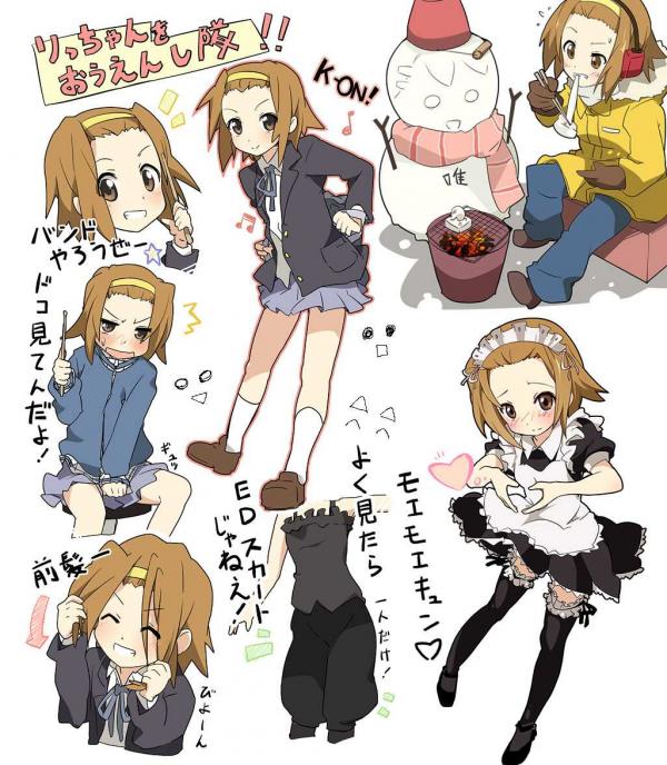 田井中律が公式でブス扱いされてる件 画像 まとめぐる