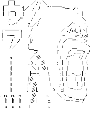 Gif 二十歳過ぎの童貞君が発狂してしまうgifがこちら Vipなニート Gif 二十歳過ぎの童貞君が発狂してしまうgifがこちら Vipなニート