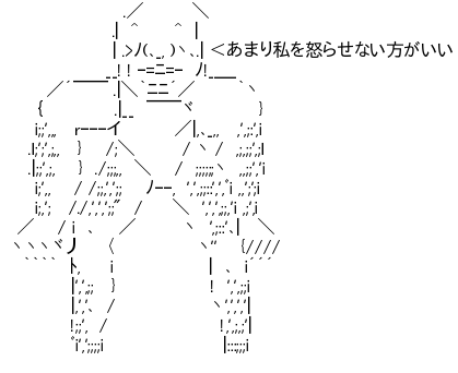 Gif 二十歳過ぎの童貞君が発狂してしまうgifがこちら Vipなニート Gif 二十歳過ぎの童貞君が発狂してしまうgifがこちら Vipなニート