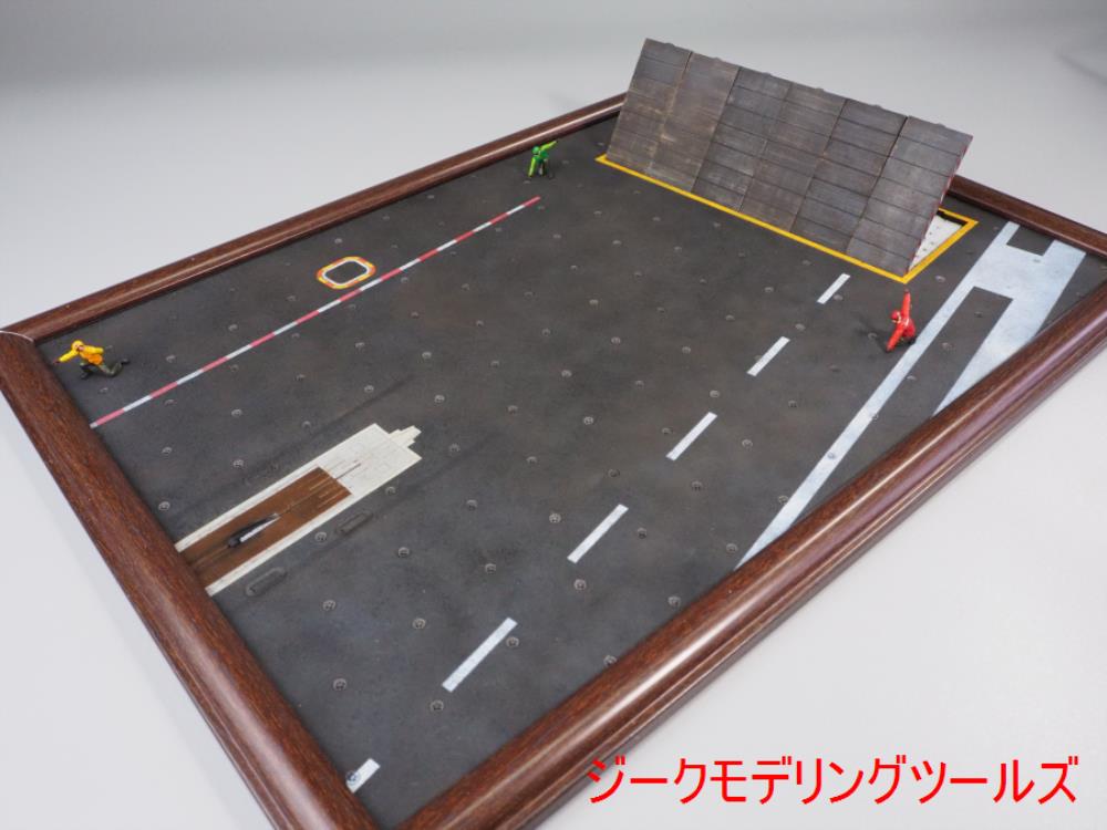 1/72 フライトデッキ完成（カタパルト） : 雑魚のジークなブログ
