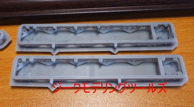 1/72 ニミッツ級フライトデッキ・エレベーター製作キット 1/72 ニミッツ級・第1エレベーター : 雑魚のジークなブログ