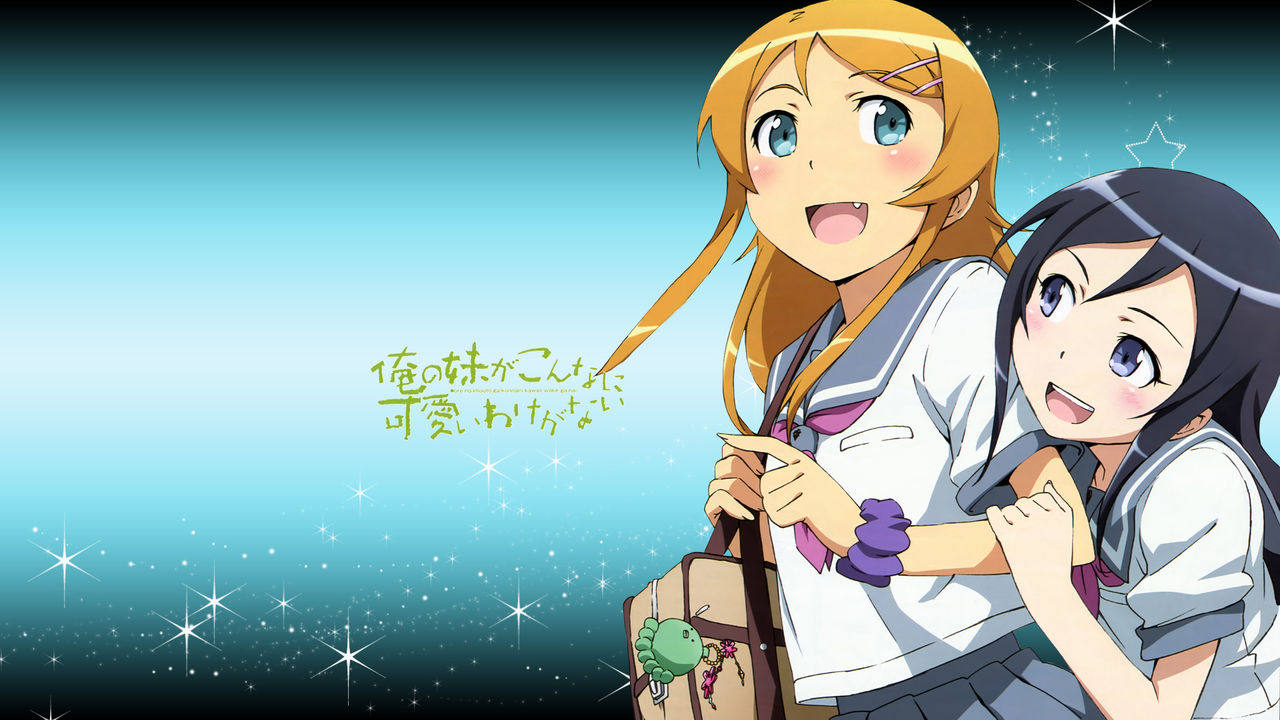 俺妹の新垣あやせちゃんの画像ください Vip画像館 俺妹の新垣あやせちゃんの画像ください Vip画像館