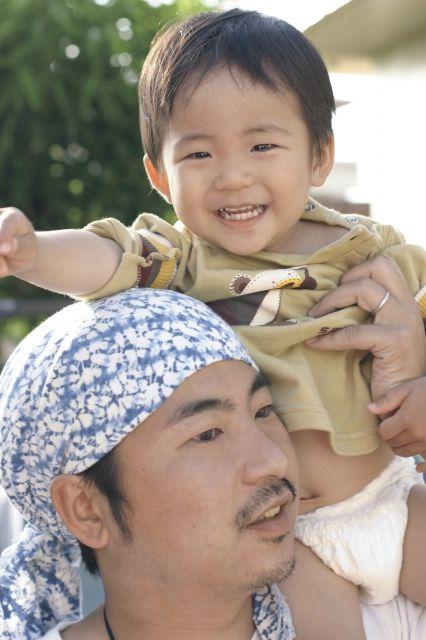 高橋歩 沖縄帝国 注目の人