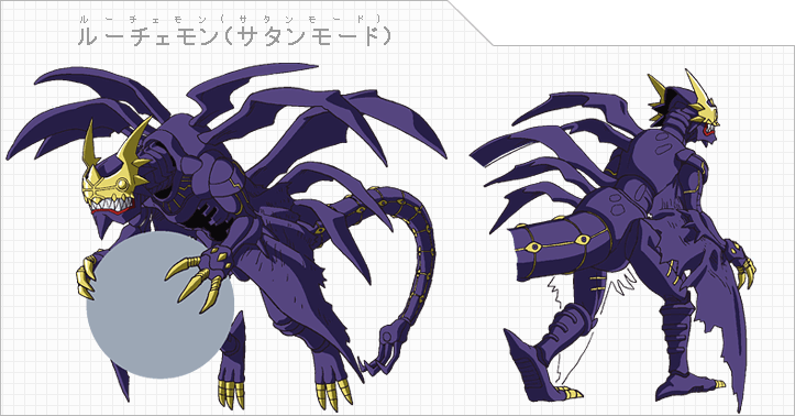デジモンの 究極体 の数があまりにも増えすぎでワロタモンｗｗｗｗｗｗｗｗｗｗｗｗｗｗｗｗ