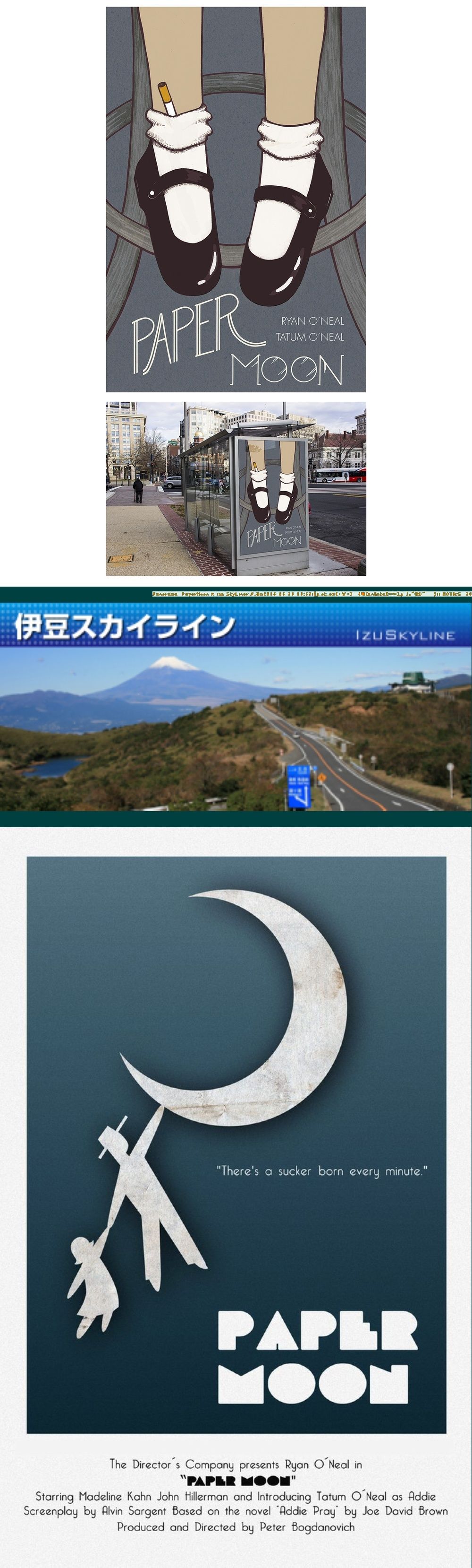 青森 六ケ所村で土佐犬脱走 体長１３０センチ 体重８０キロ 県警ヘリなど捜索