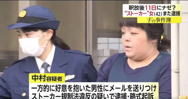 画像 処女のまま閉経した女ｗｗｗｗ Vipまとめ速報