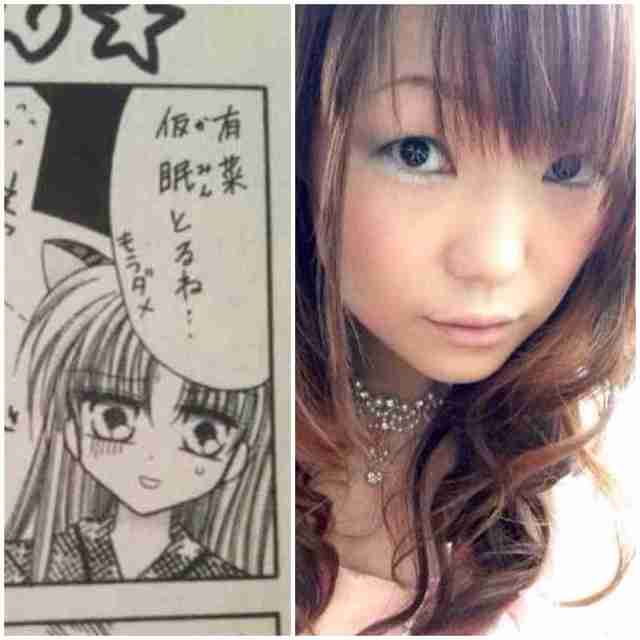 漫画家の自画像 ブサイクに限って美形に描く説ｗｗｗｗｗｗｗｗ Vipまとめ速報