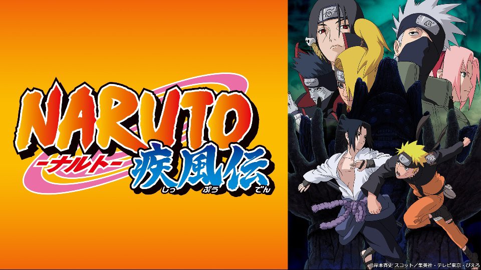 Naruto読んでる途中なんだけど サスケ気持ち悪くないか Vipヌクモリティ Naruto読んでる途中なんだけど サスケ気持ち悪くないか Vipヌクモリティ
