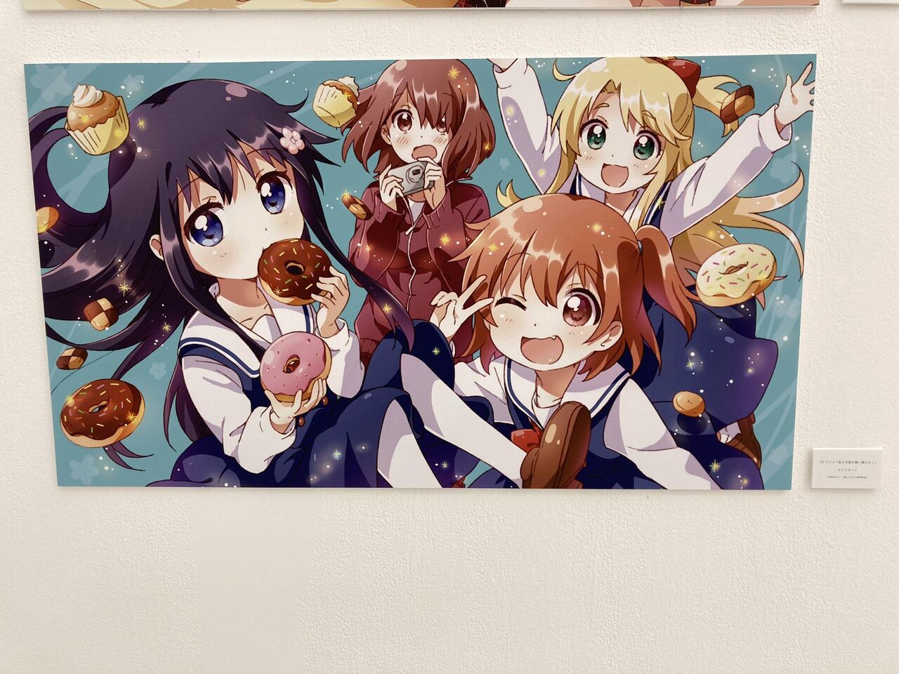 わたてん 原作 あまりにも絵が下手すぎるwww Vipヌクモリティ わたてん 原作 あまりにも絵が下手すぎるwww Vipヌクモリティ