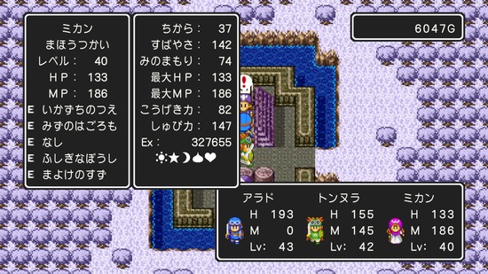 悲報 なろう作者さんの自己紹介文 きつすぎる みゃおーん