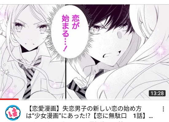 Onepiece ワンピース くいな 女の子は世界一強くなんてなれない ゾロはいいね男の子だから ビッグ マム うおお みゃおーん Onepiece ワンピース くいな 女の子は世界一強くなんてなれない ゾロはいいね男の子だから ビッグ マム うおお みゃおーん