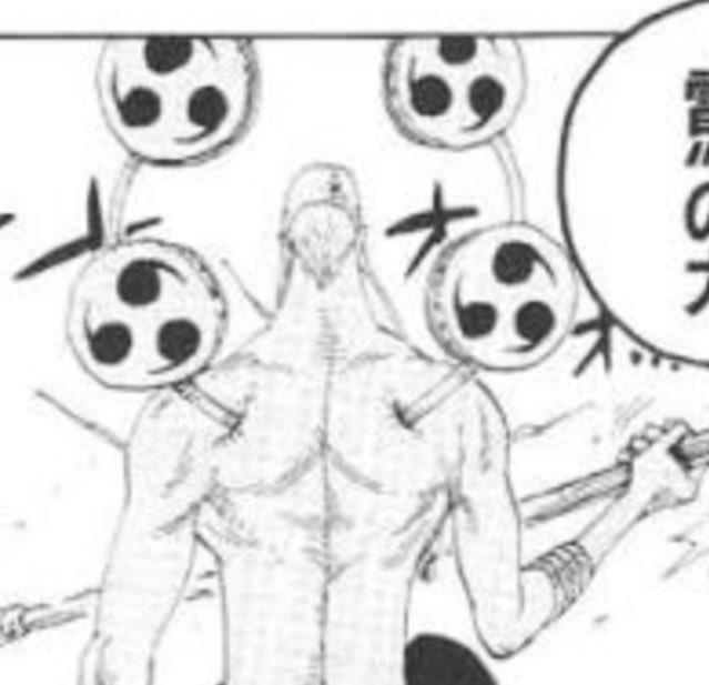 ワンピース エネルさんの背中 明らかにおかしいｗｗｗ Vipヌクモリティ