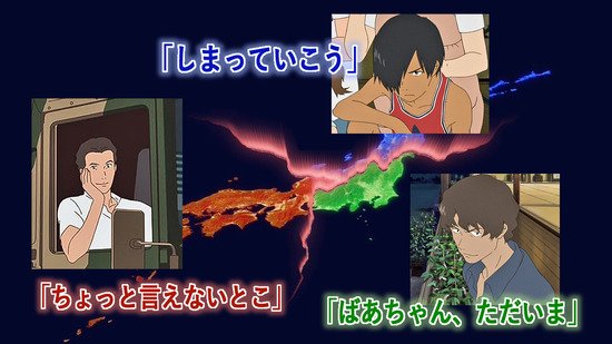 画像 東京卍リベンジャーズ 美少年キャラが女だと発覚ｗｗｗｗｗｗ みゃおーん