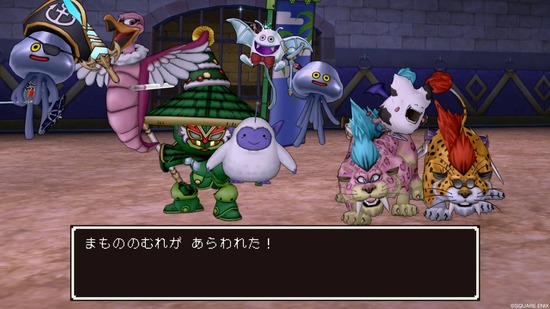 まもの